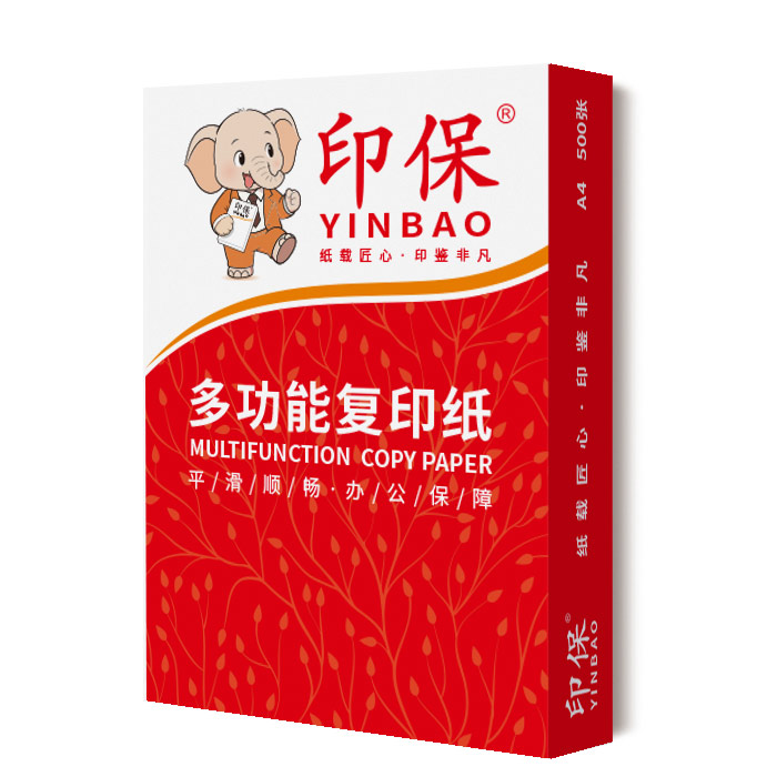 红印保单包效果图