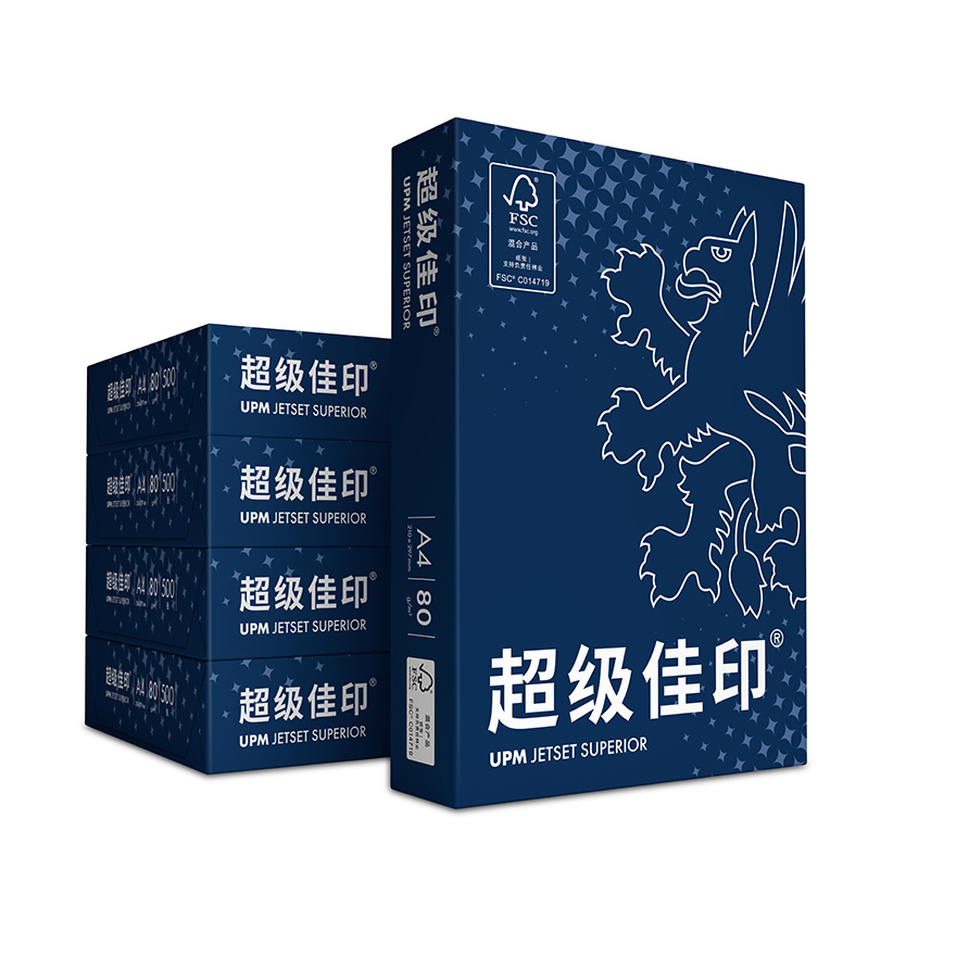 超级佳印五包产品展示
