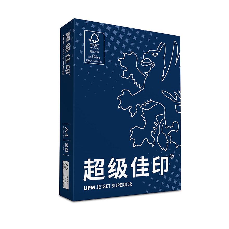 超级佳印单包竖版